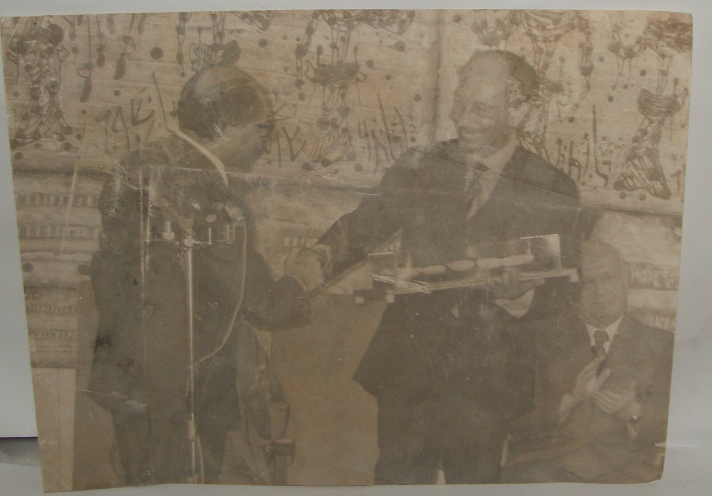 Photo Jewish Ad 1979 Israel Israeli Egypt Peace Agreement Menachem Begin Sadat