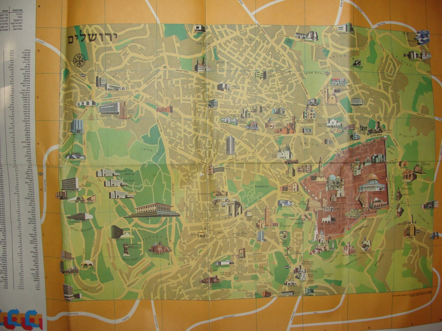 Map Israel Israeli 1986 SONOL Gas Oil Company Jerusalem Beer Sheva Pictorial