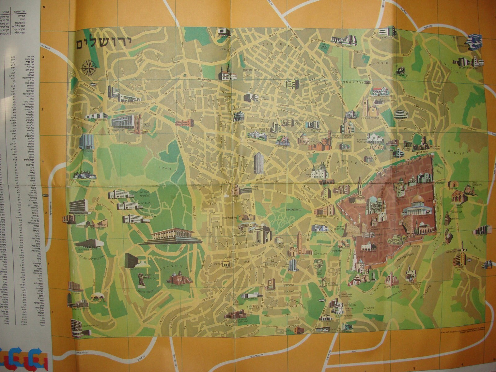 Map Israel Israeli 1986 SONOL Gas Oil Company Jerusalem Beer Sheva Pictorial