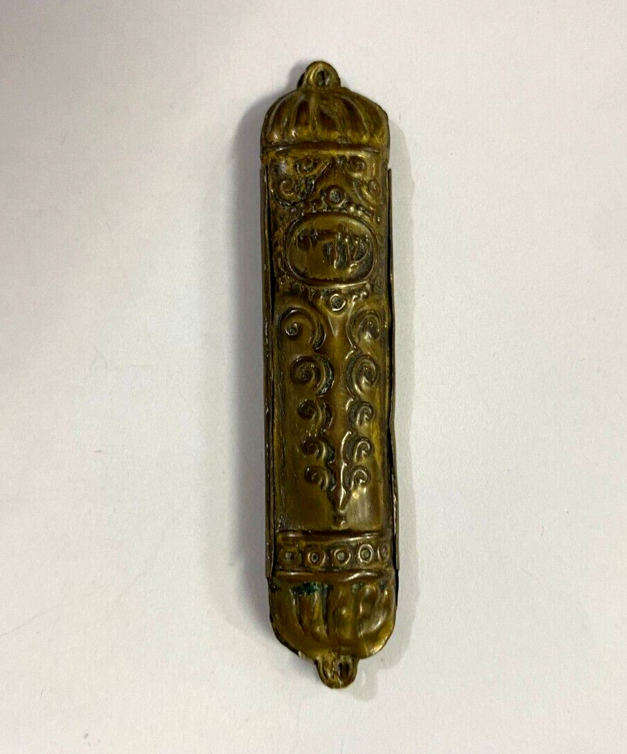bezalel jurusalem VINTAGE copper Palestine small Mezuzah
