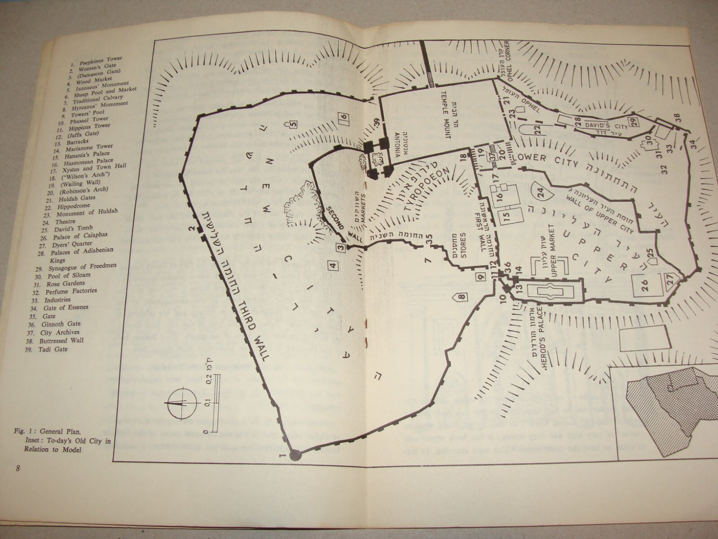 Map Jewish Judaica 1960s Israel Israeli ANCIENT JERUSALEM Guide English Photo