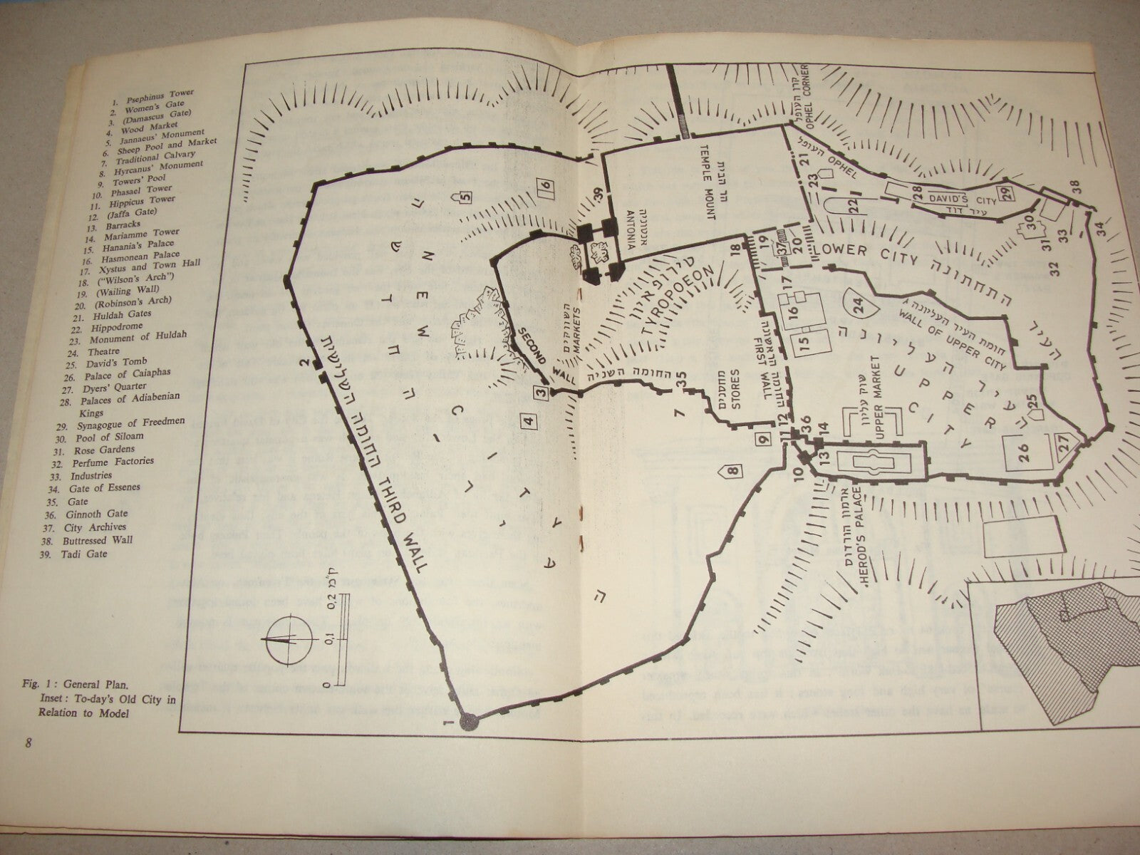 Map Jewish Judaica 1960s Israel Israeli ANCIENT JERUSALEM Guide English Photo