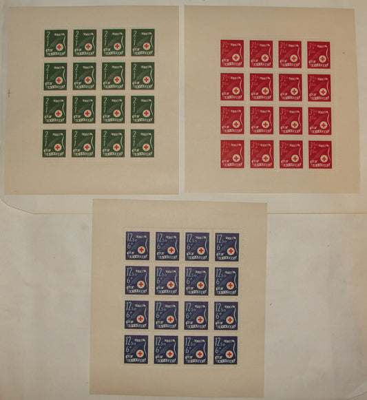 CROATIA 1944 Red Cross Stamp Set Lot Sheet x3 Unused