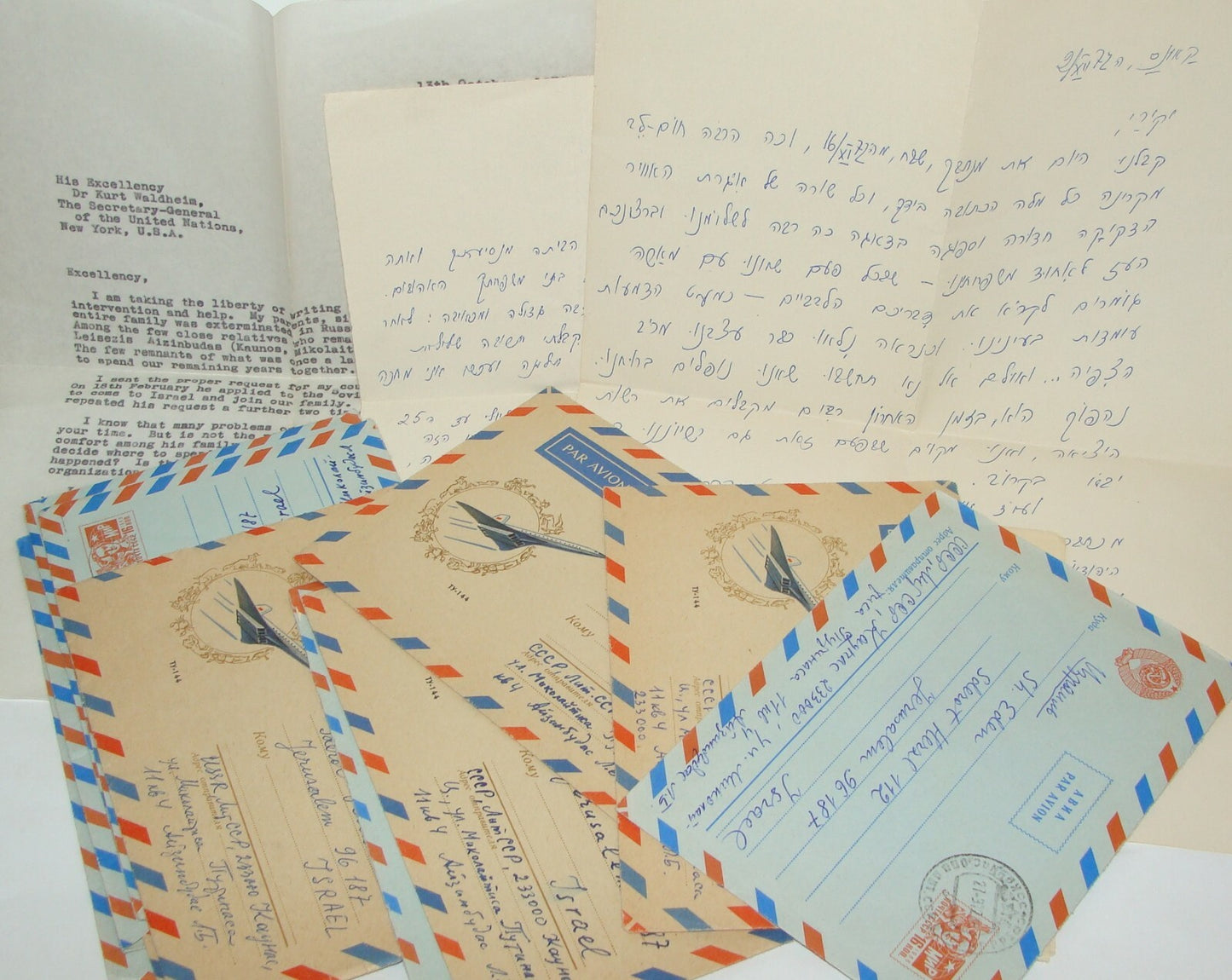 Letter Jewish Judaica 1972 Hebrew Zionist Soviet Lithuania Russia Jews Israel
