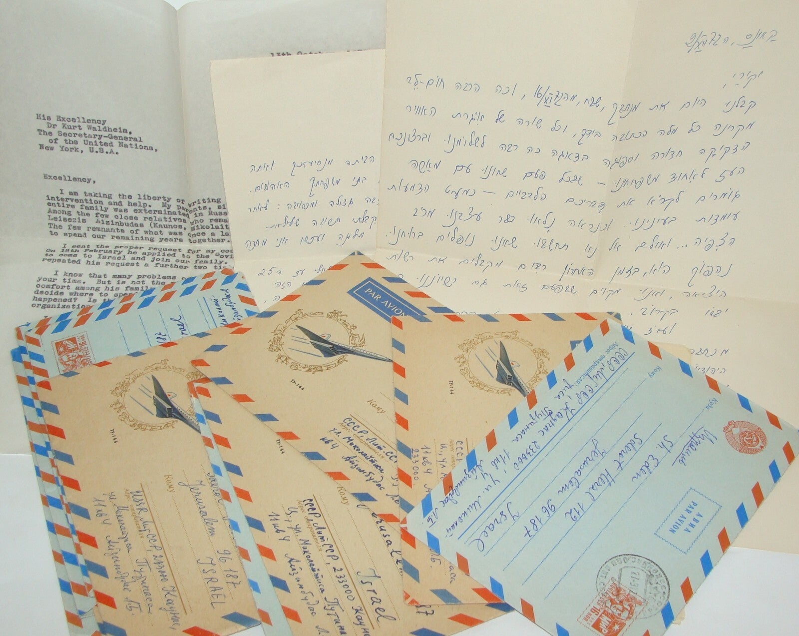 Letter Jewish Judaica 1972 Hebrew Zionist Soviet Lithuania Russia Jews Israel