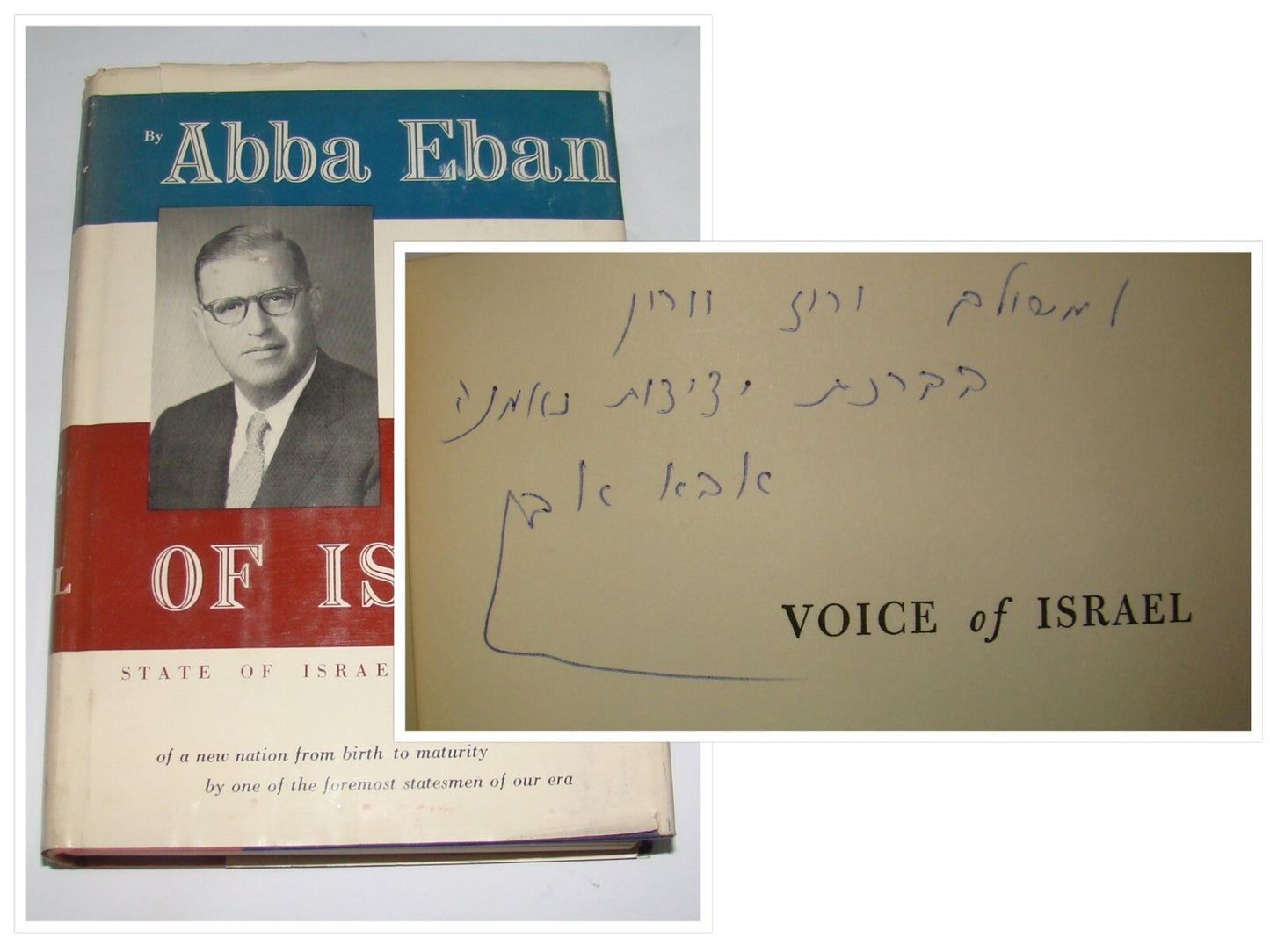 Book Jewish Judaica 1957 Abba Eban SIGNED AUTOGRAPH אבא אבן Voice of Israel