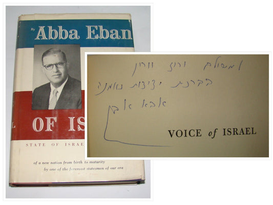 Book Jewish Judaica 1957 Abba Eban SIGNED AUTOGRAPH אבא אבן Voice of Israel