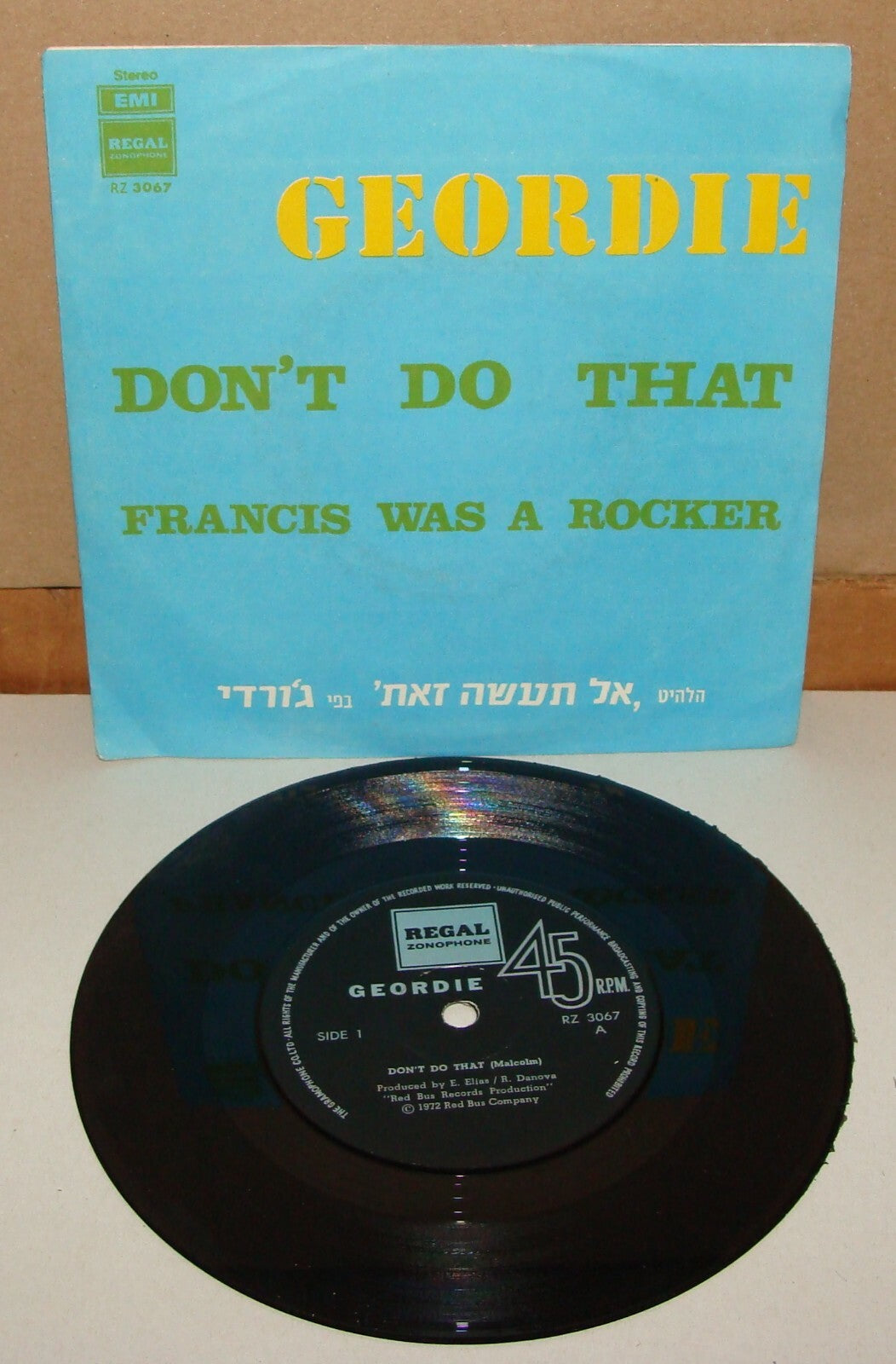 Geordie Don't Do That LP 7' 45 ISRAEL ISRAELI HEBREW ONLY COVER RARE 1972