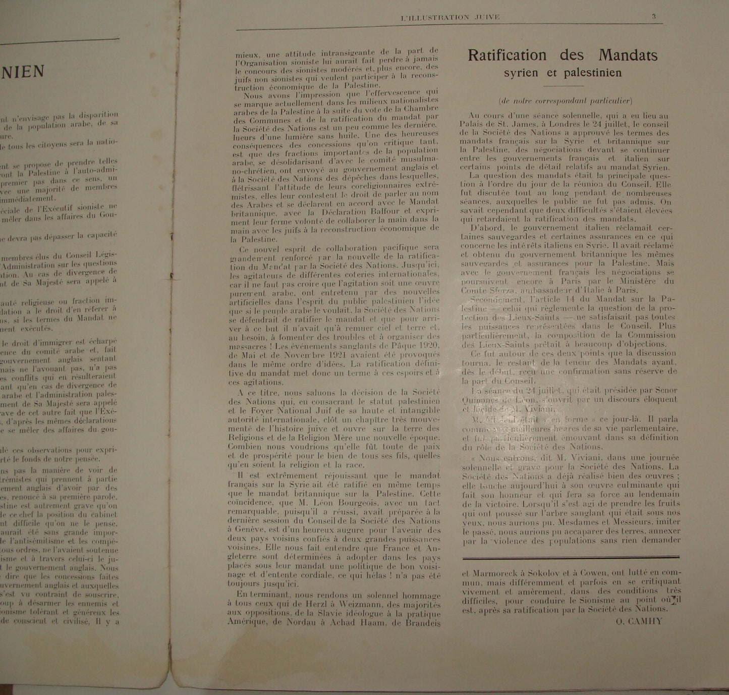 Journal Palestine Jewish Judaica 1922 L'illustration Juive French France Zionist