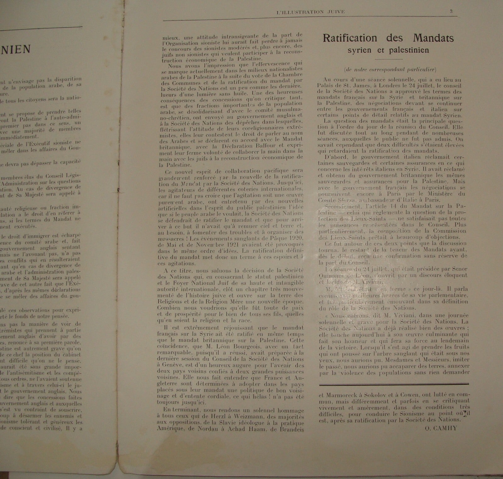 Journal Palestine Jewish Judaica 1922 L'illustration Juive French France Zionist