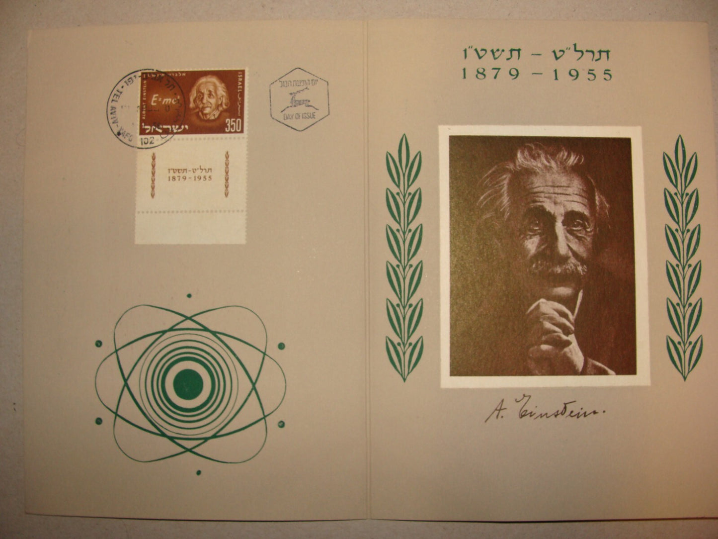 Paper Israel 1955 Albert Einstein Stamp Day of Issue