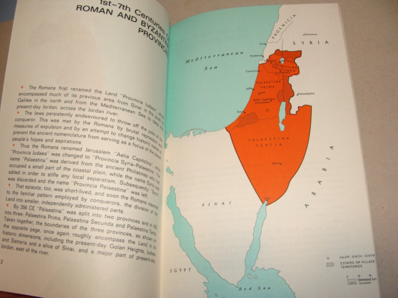 Map Palestine Jewish Judaica 1971 Israel Israeli Peace Borders History Arab War