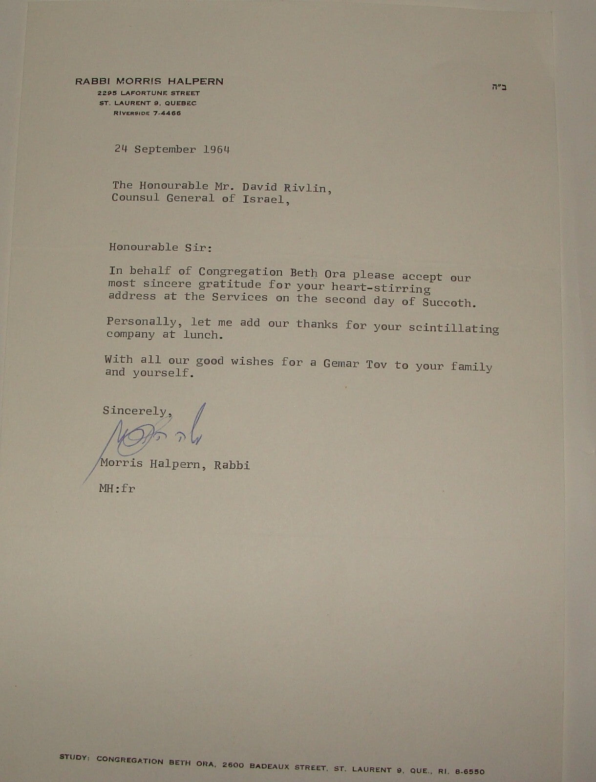 $ Letter Jewish American Judaica Rabbi Morris Halpern Signed Canada Beth Ora