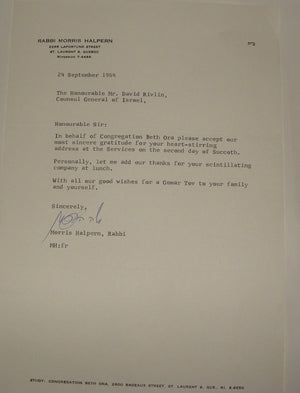 Descriptive image text