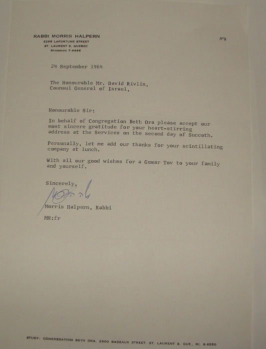 $ Letter Jewish American Judaica Rabbi Morris Halpern Signed Canada Beth Ora
