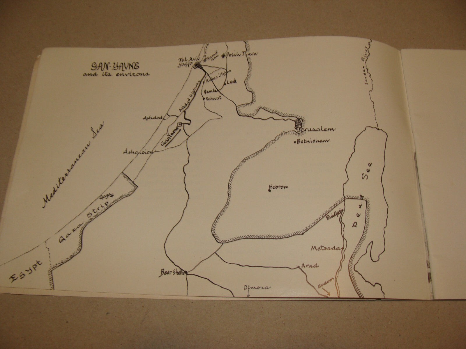 Pamphlet Jewish 1950 Israel Israeli APPLES OF GAN YAVNE Photo Zionist Yemenite