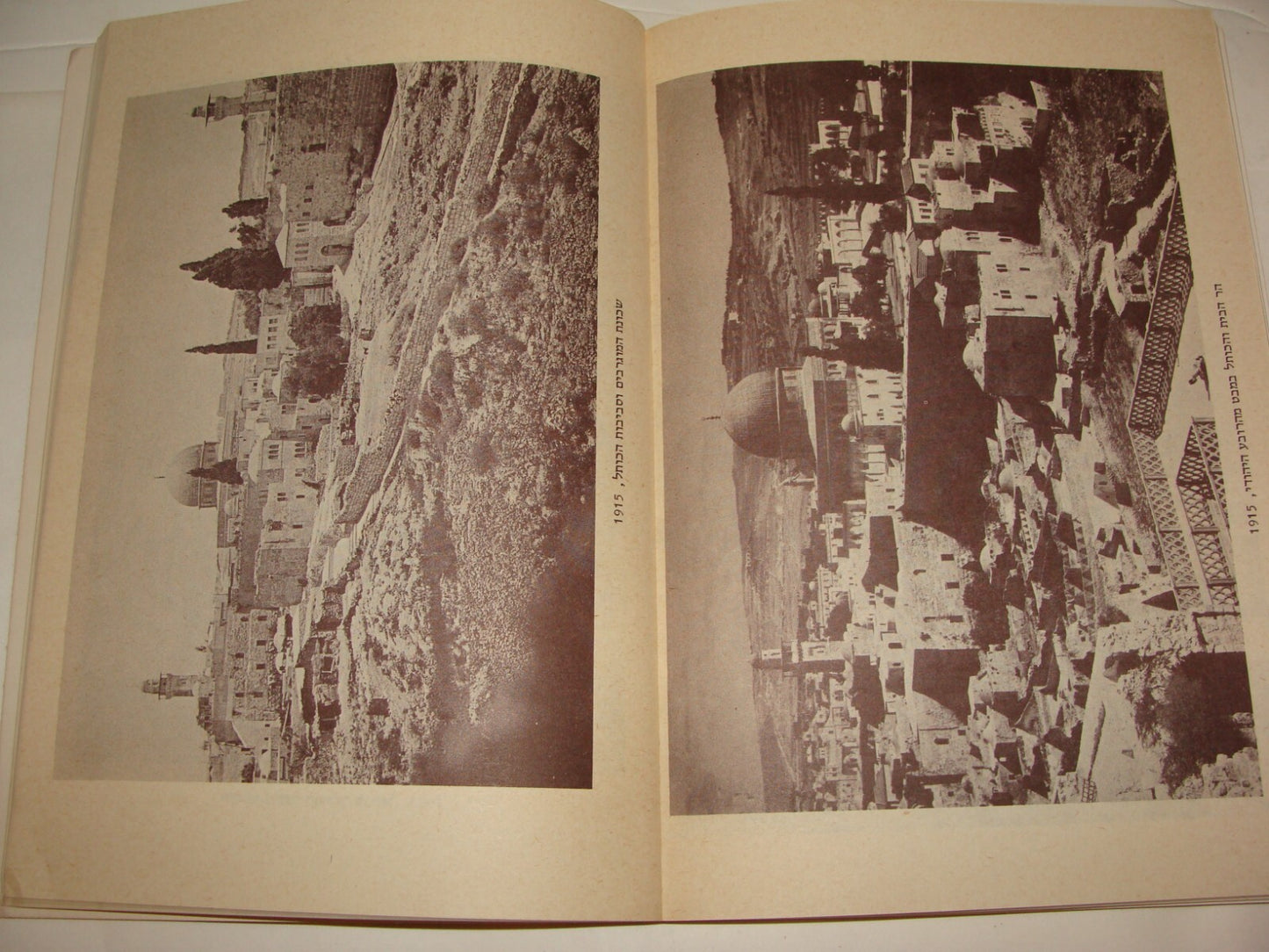 Book Jewish Judaica Israel Israeli Jerusalem History Rare Photos