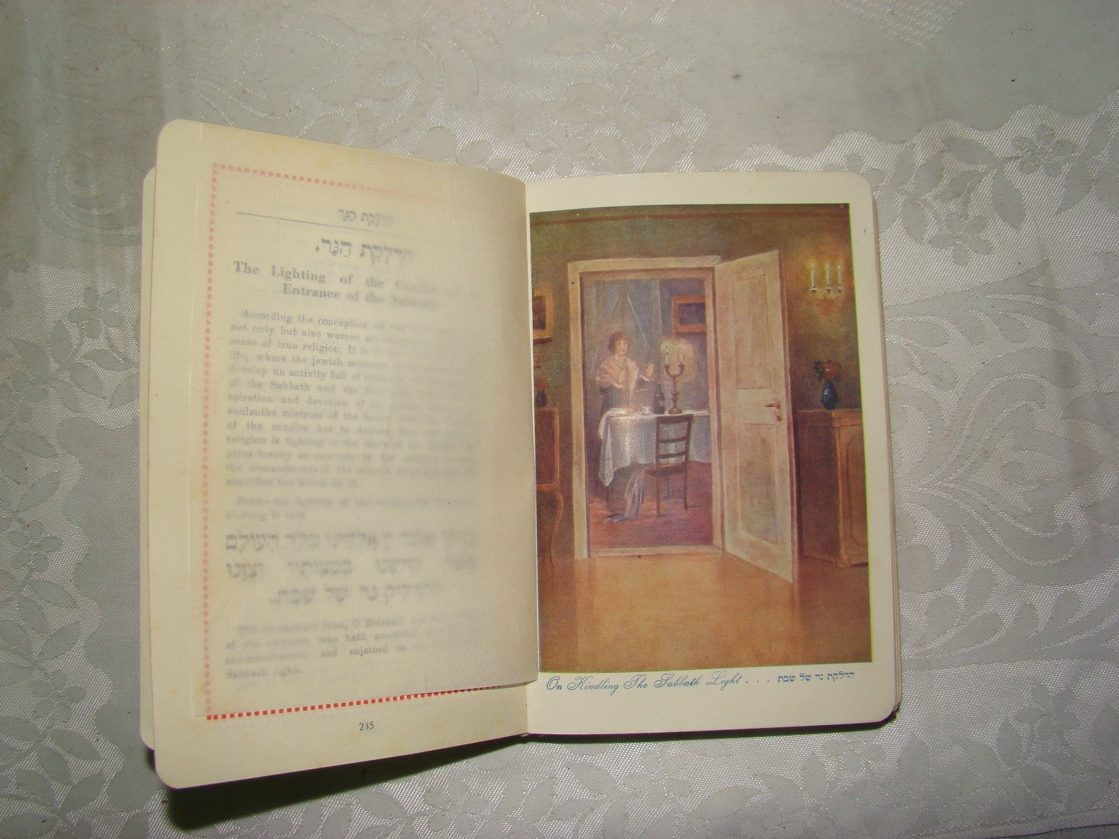 Book Jewish Judaica Rabbi Schaare Tephillah Daily Prayer שערי תפלה Vienna 1935