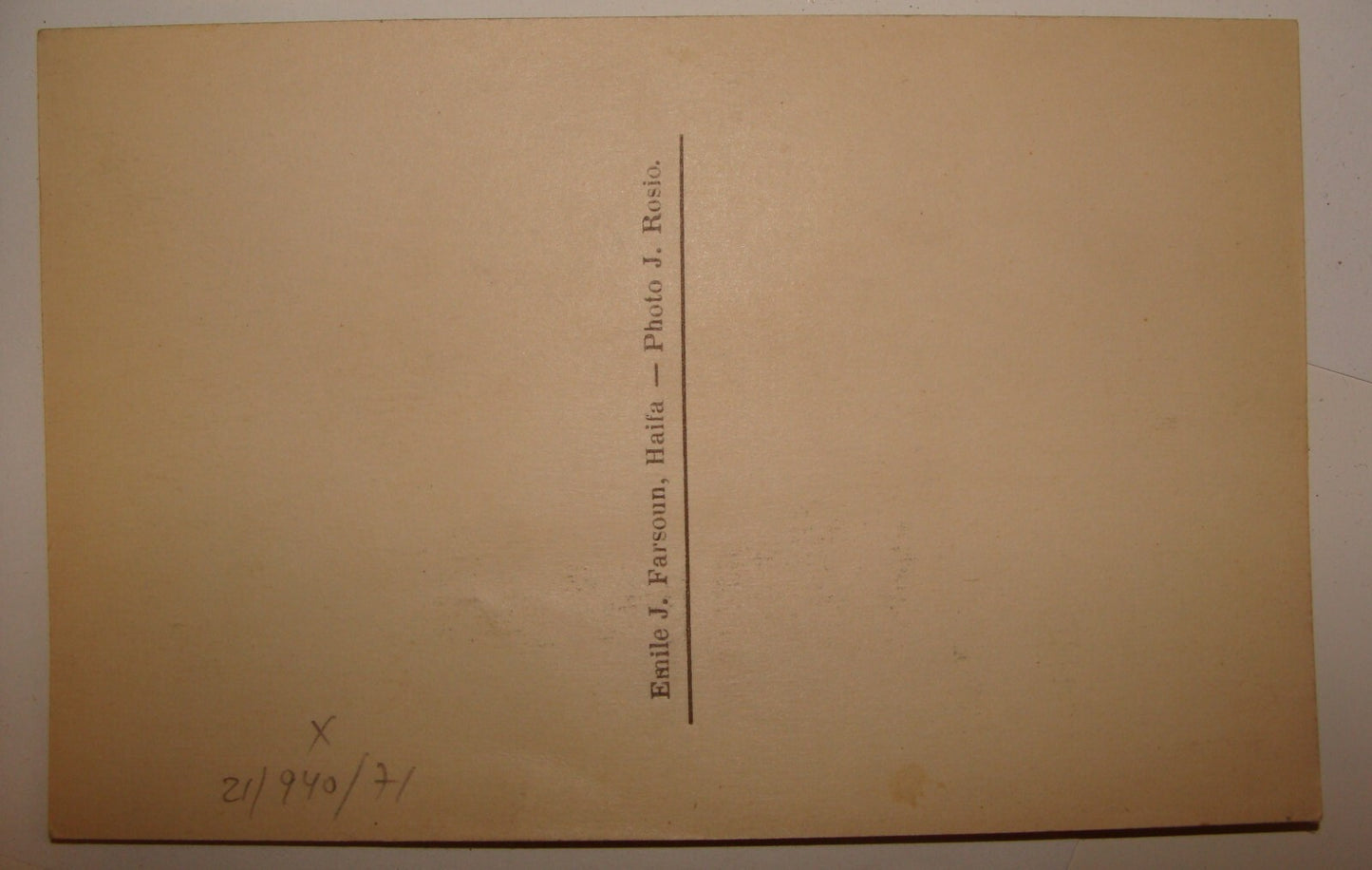 Photo Palestine Card Jewish Judaica Israel HAIFA Train Railway Station Postcard