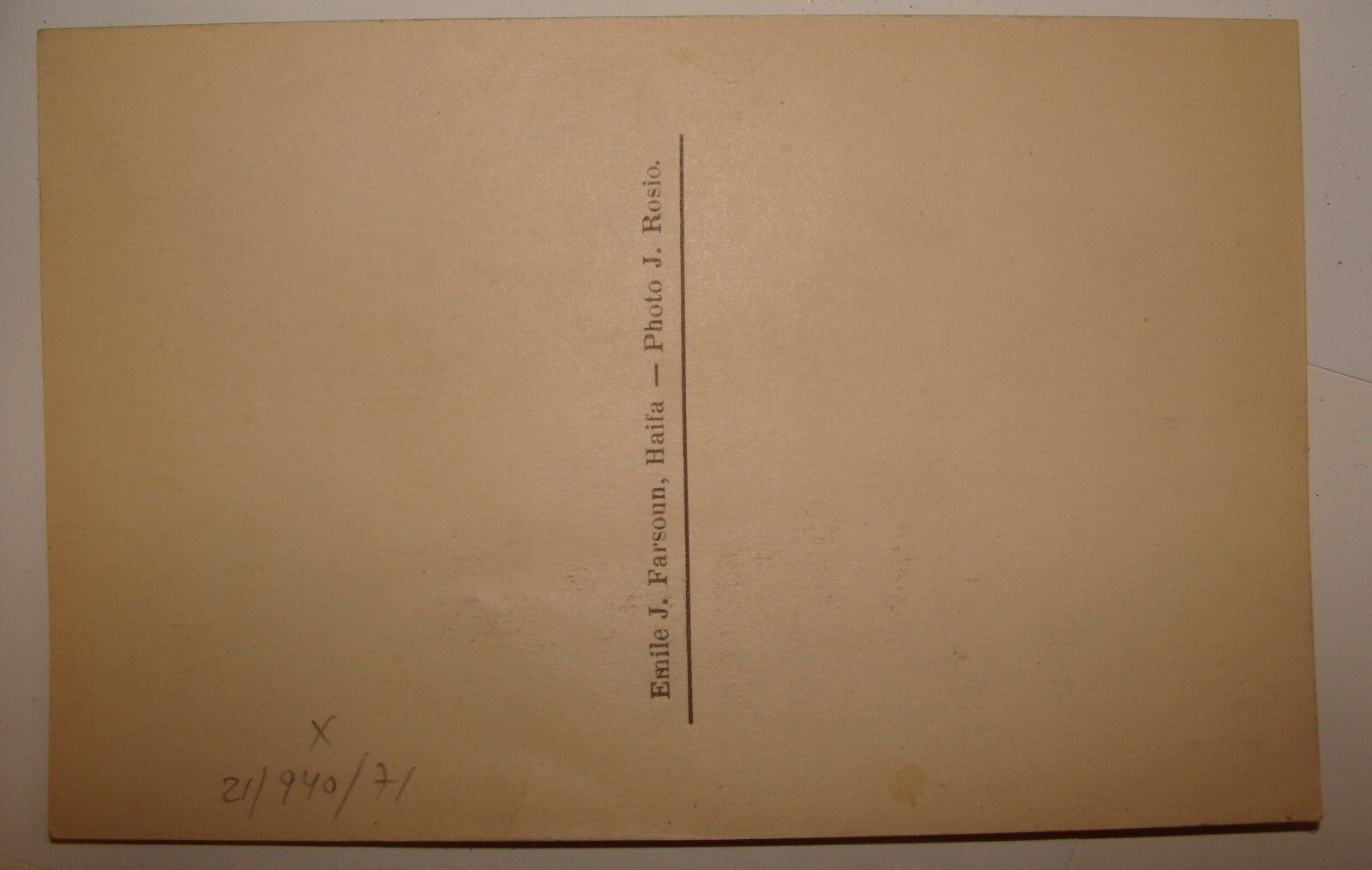 Photo Palestine Card Jewish Judaica Israel HAIFA Train Railway Station Postcard