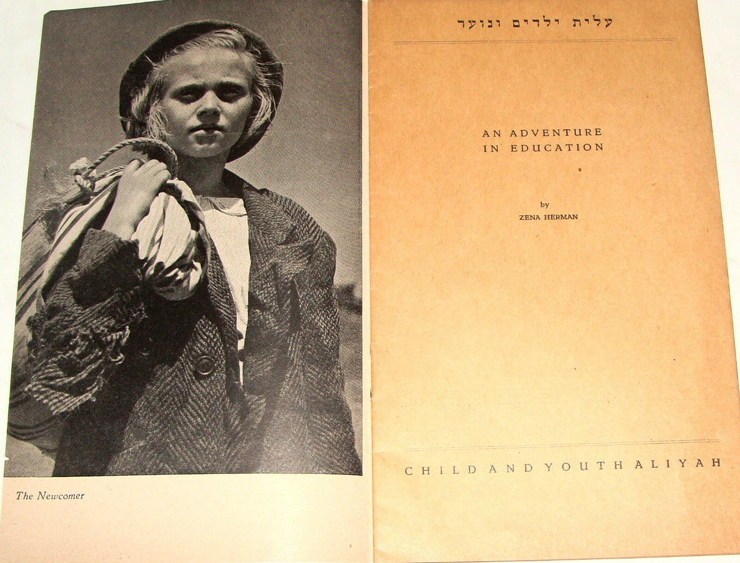 Booklet Jewish Agency Judaica 1950 Israel Israeli Zionist Youth Aliyah Photos