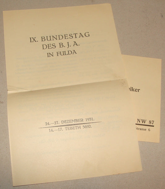 Germany Letter Jewish Judaica 1931 German Fulda Academy