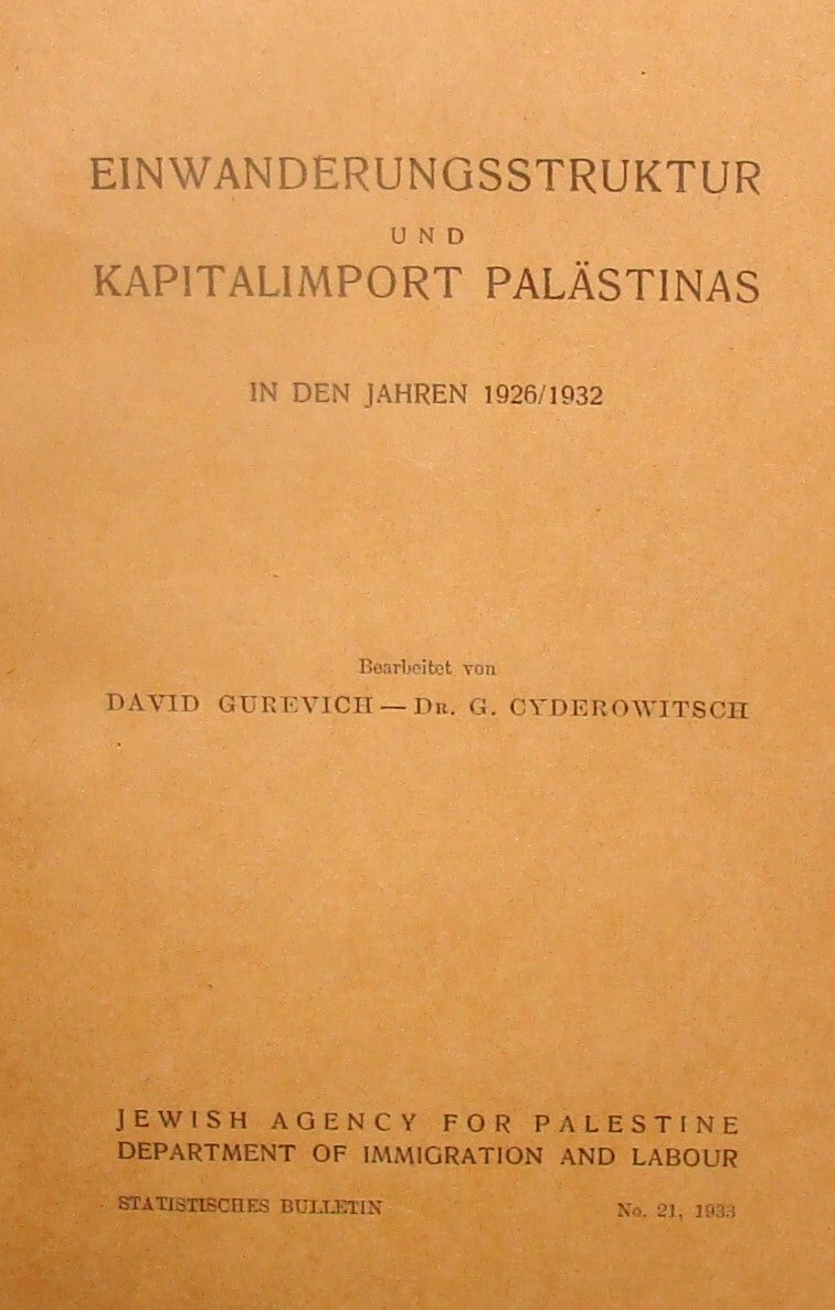 Book Jewish 1933 Agency Palestine Israel German Immigration Capital Import