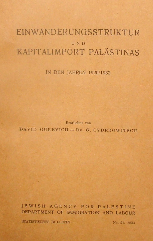Book Jewish 1933 Agency Palestine Israel German Immigration Capital Import