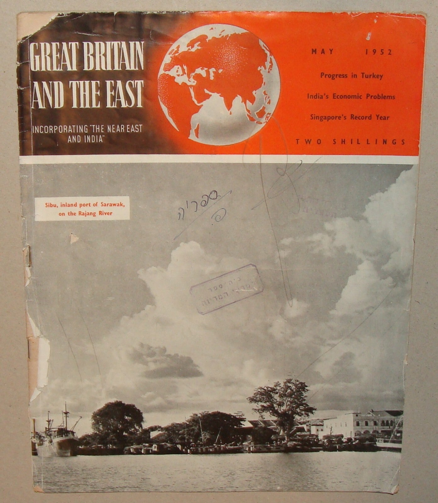 Great Britain And The East England Asia India 1952 Turkey Singapore Middle East