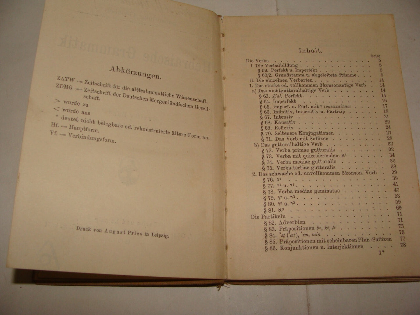 Germany Jewish Judaica Hebrew Grammar Hebraische Grammatik German   1915 G. Beer