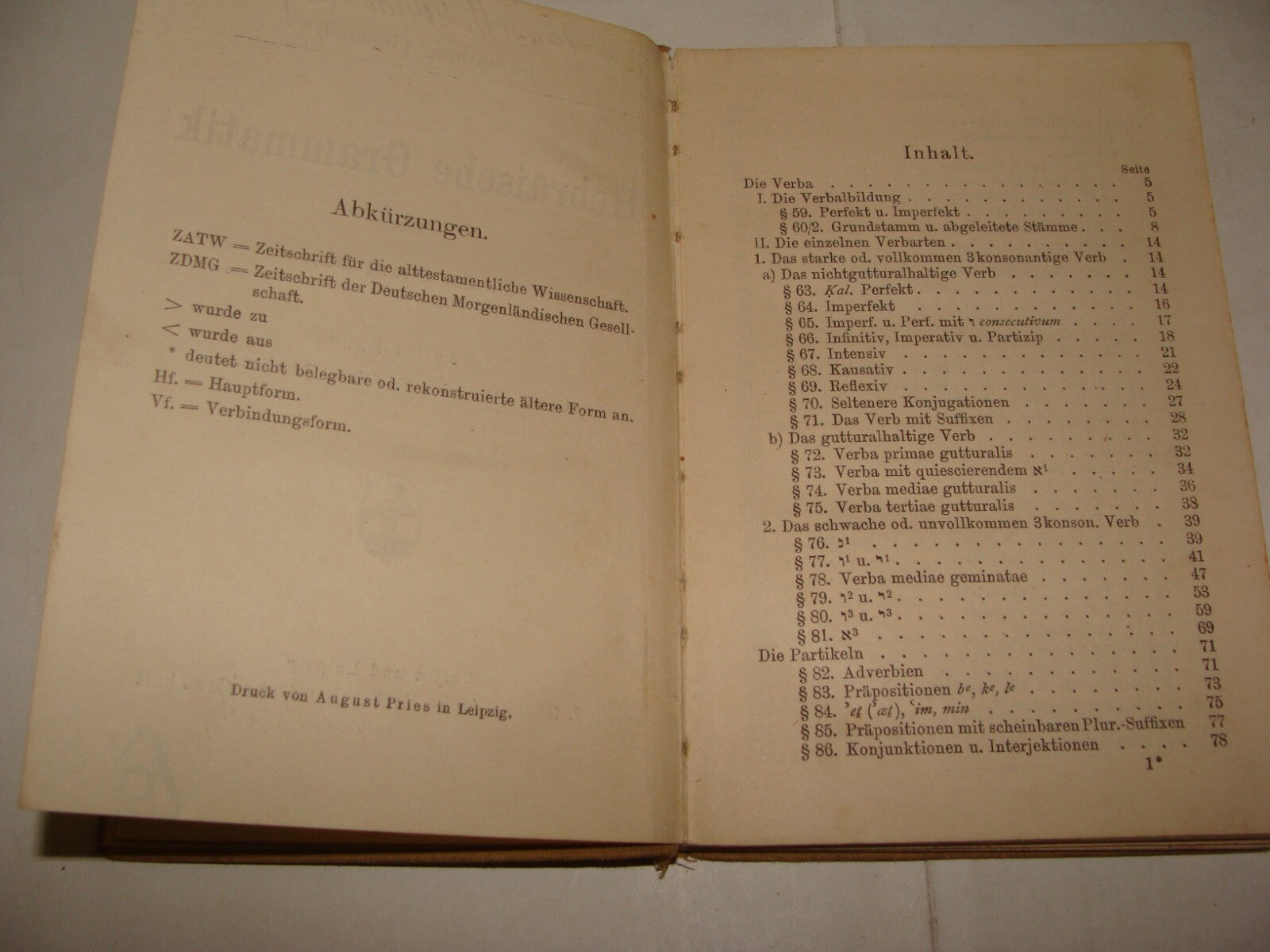 Germany Jewish Judaica Hebrew Grammar Hebraische Grammatik German   1915 G. Beer