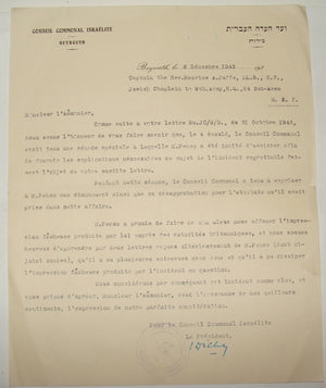 Descriptive image text