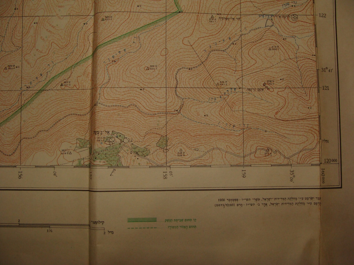 Map Israel 1957 NES HARIM Area Topographic Judea Judaea Mountain Yehuda Hebrew