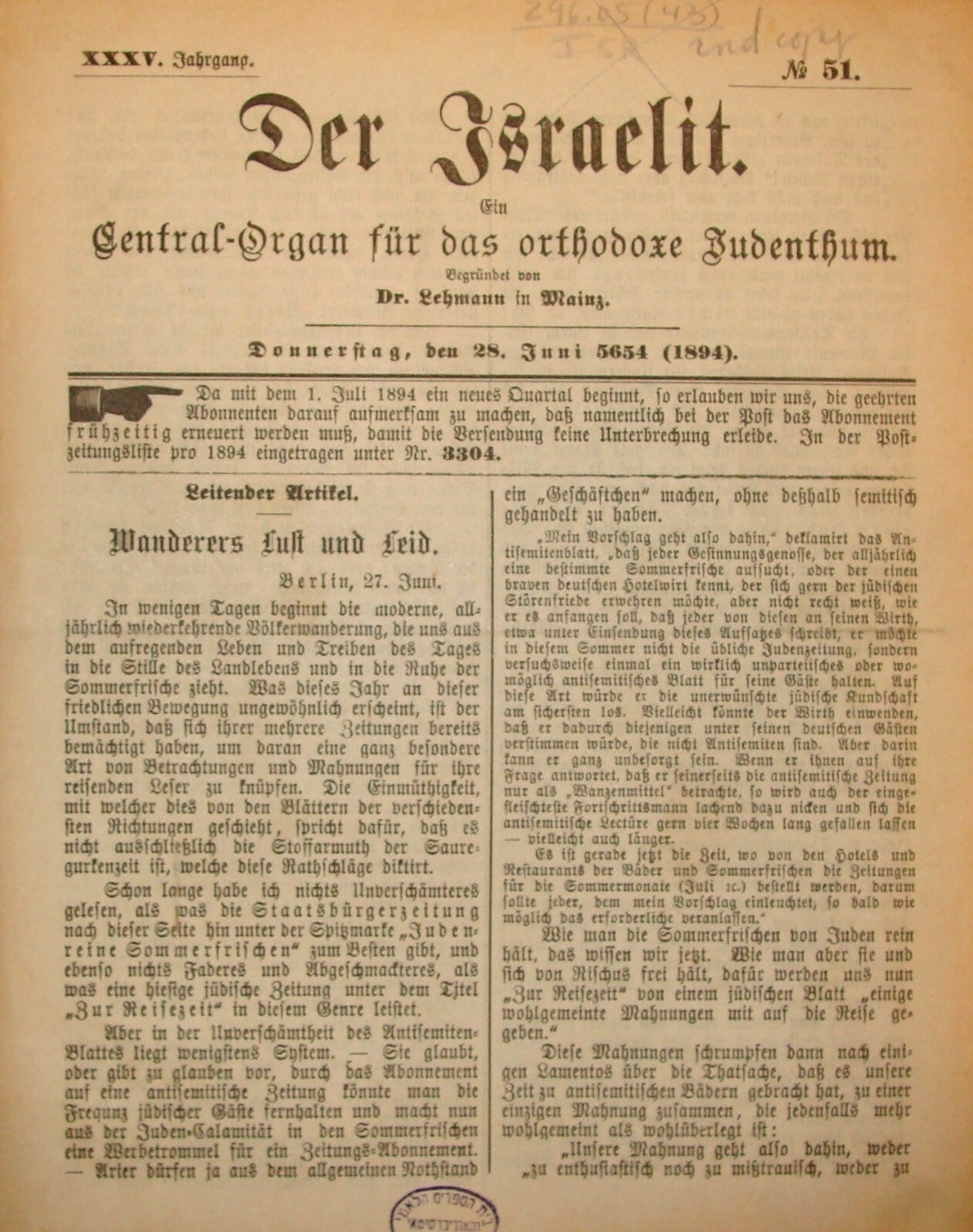 Germany Book Jewish Judaica 1894 X52 ISSUES German DER ISRAELIT AGUDAT ISRAEL