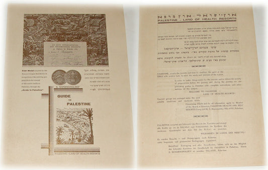 Ad Palestine Jewish Judaica Israel 1930s Hebrew Guide Leaflet Winner Health