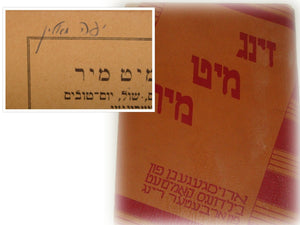 Descriptive image text