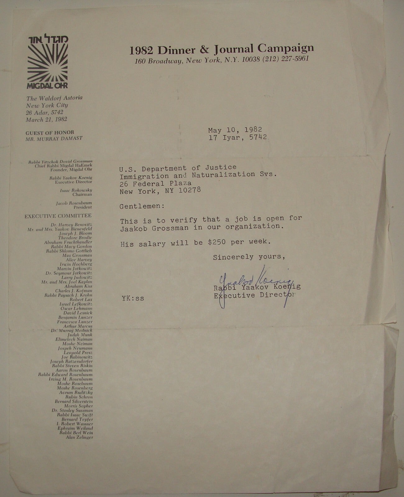 $ Letter Jewish American Judaica 1982 Rabbi Yaakov Koenig Signed New York USA