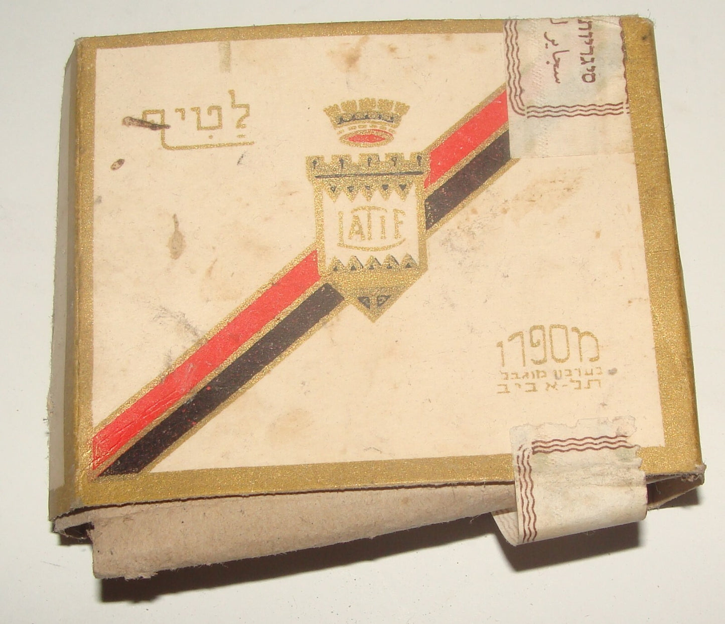 $ 1920s Palestine Israel Israeli Hebrew Cigarettes Maspero Latif Box Pack Label