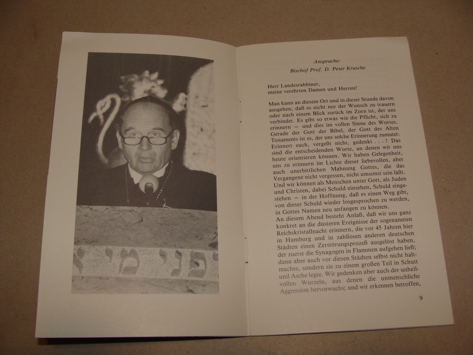 Germany Jewish Judaica German Hamburg Synagogue 1938 Kristallnacht 45 Years 1983