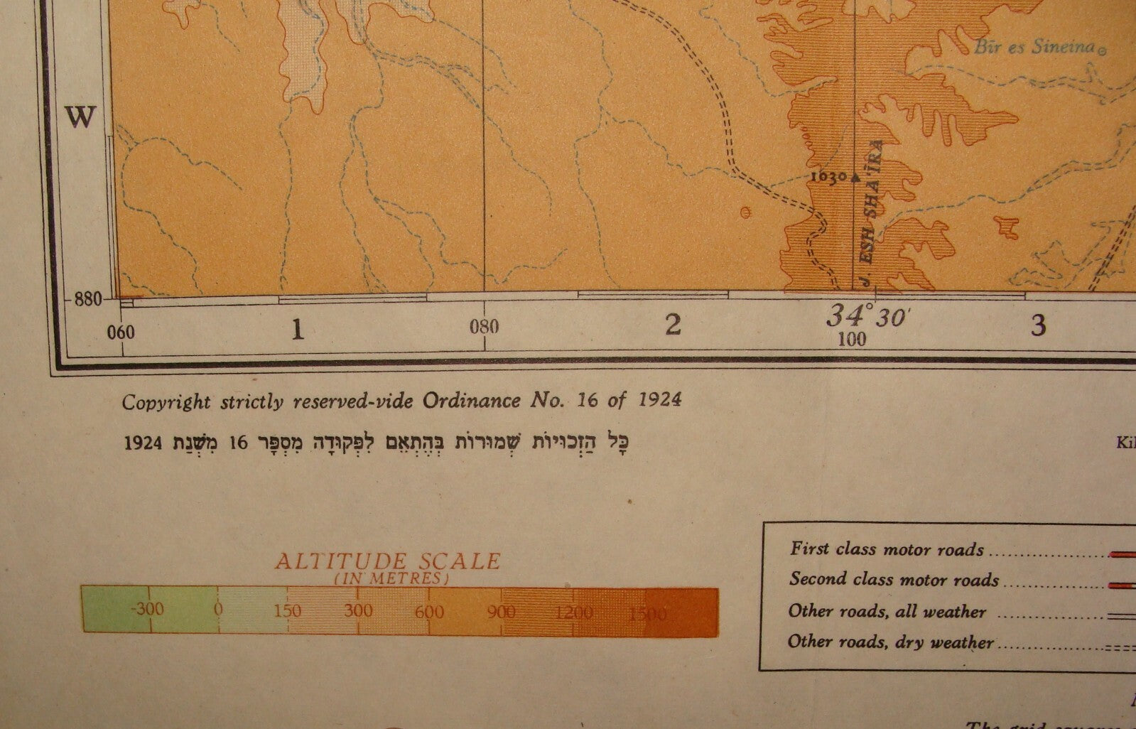 Ad Israel Guide Road Map 1954 PALES Company 40x96 cm Armistice War Line