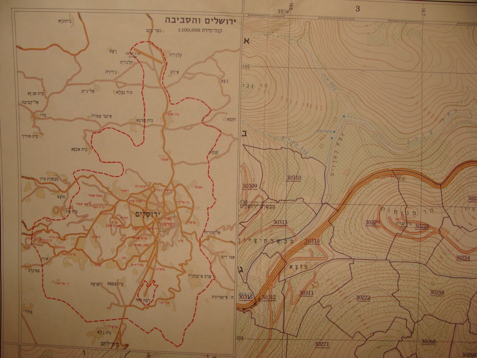 RARE Israel JERUSALEM 1971 Map Post Six Day War Neighborhood Topographic Hebrew