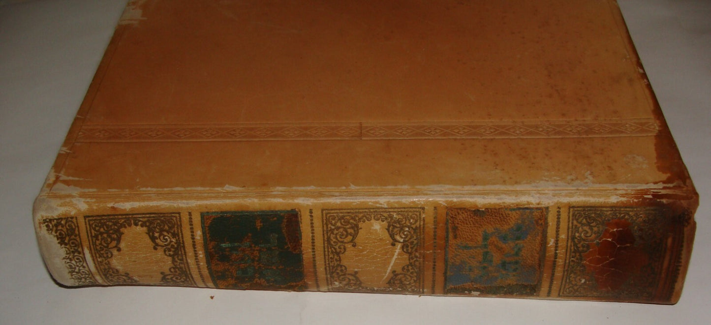 Book Jewish Judaica 1938 Poland Lodz Hebrew Zionist KKL JNF on Mishlei Biblical