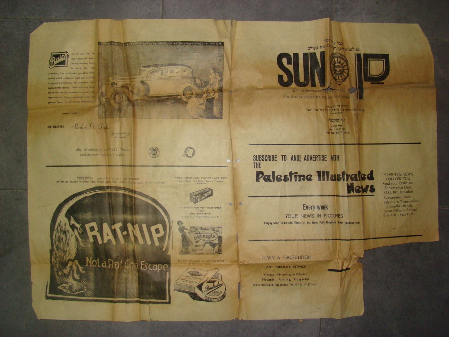 Ad Palestine 1935 Cleopatra Cecil B. DeMille Movie Film Poster RARE Hebrew