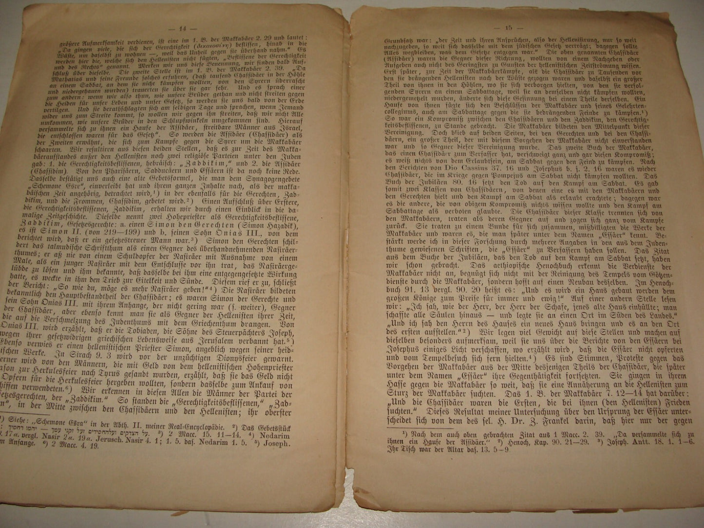 Germany Booklet Jewish Judaica 1880 German Talmud Bible Biblical Rabbi Hamburger