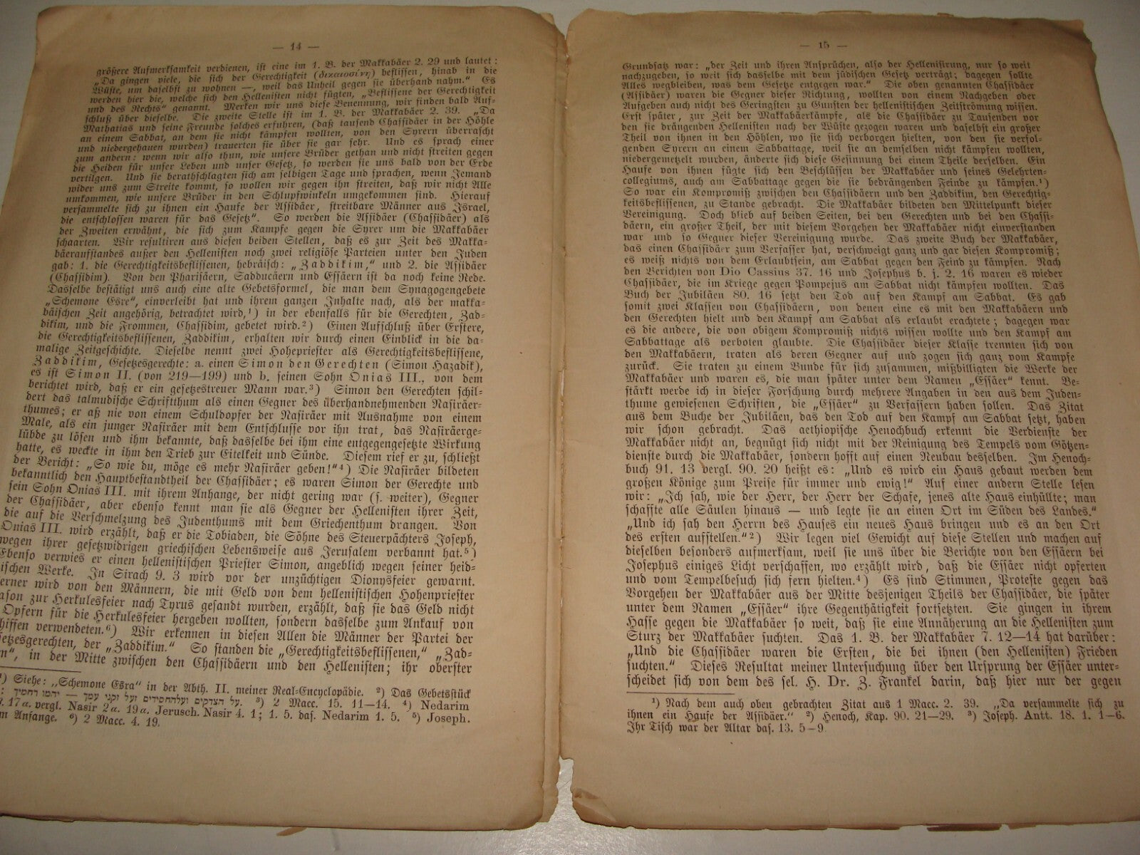 Germany Booklet Jewish Judaica 1880 German Talmud Bible Biblical Rabbi Hamburger