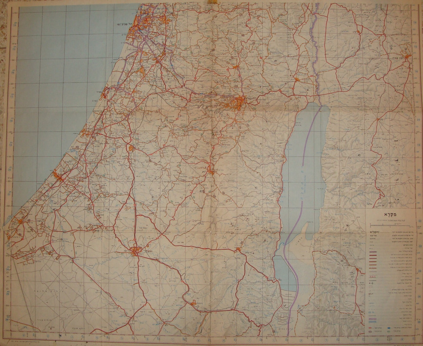 Map Jewish Judaica ISRAEL 1987 1:250,000