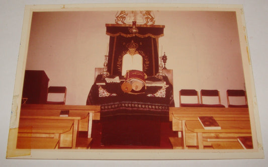 Photo Jewish Judaica Austria Innsbruck Synagogue 1950s