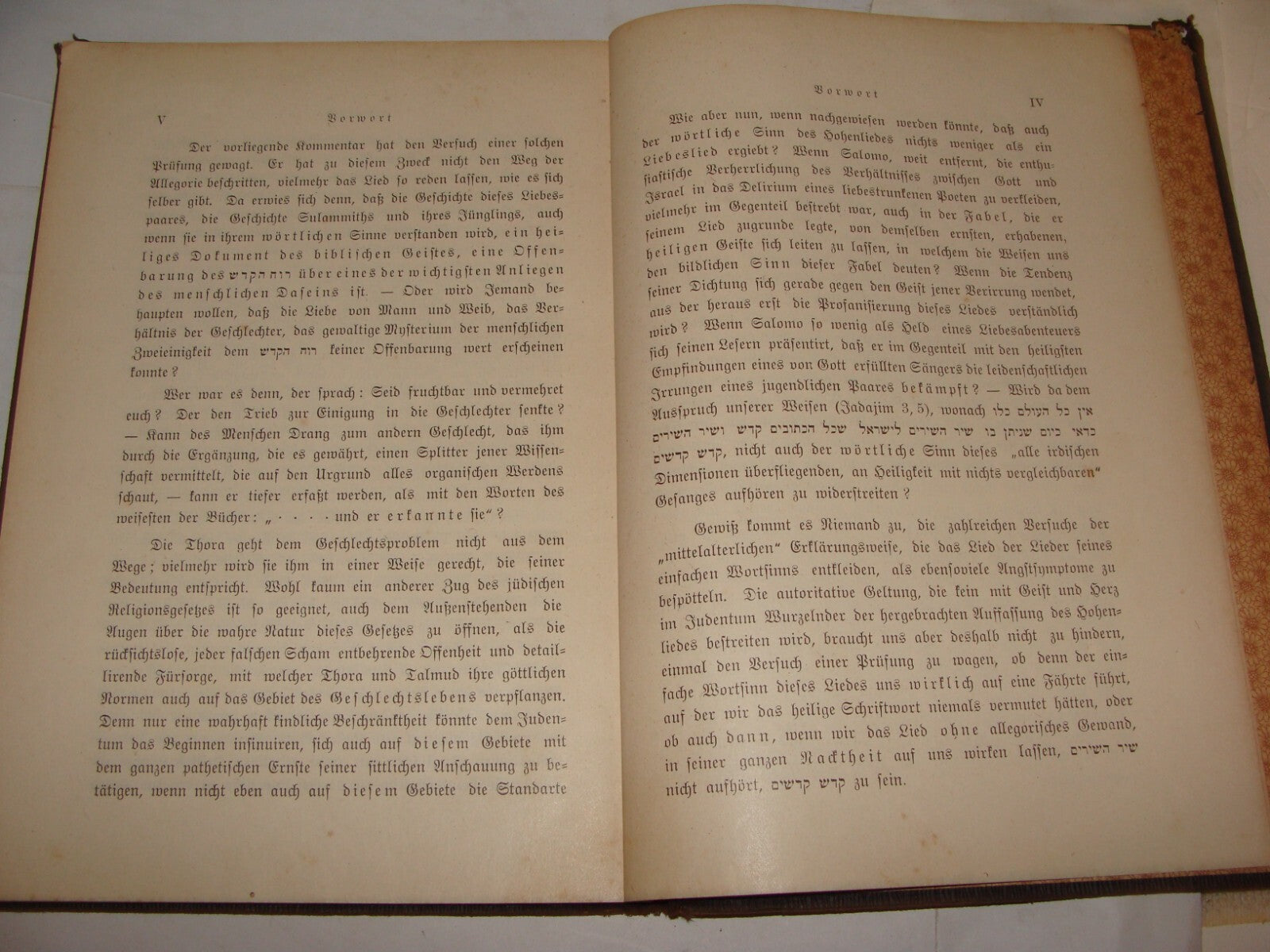 Germany Jewish Judaica 1912 Frankfurt חמש מגלות Dr. Raphael Breuer Hebrew German