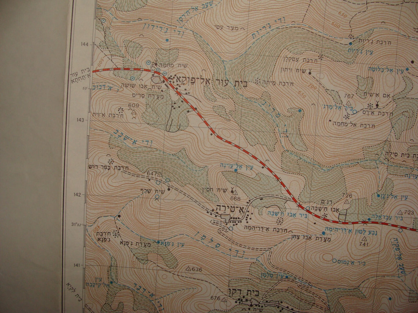 Map Palestine ISRAEL West Bank 1964 RAMALLAH Bitunya Area Arab Arabic Villages
