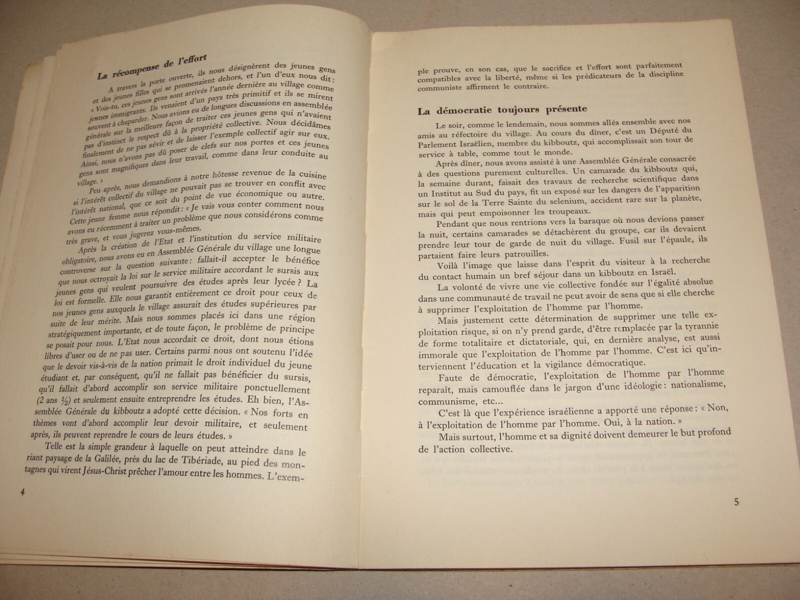 Book Jewish Judaica ISRAEL Zionist French France Elie Maissi